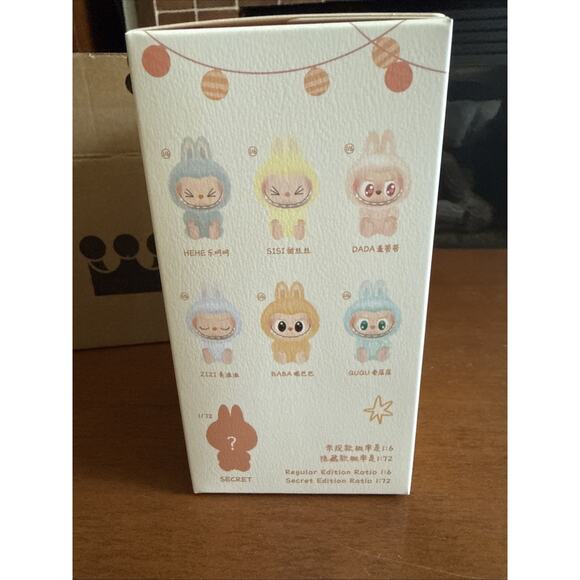 100% SEALED Authentic Pop Mart Labubu Monster Have A Seat Vinyl Plush PINK DADA - Picture 2 of 7